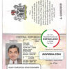 Nigeria passport template in PSD format