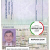 Oman passport template in PSD format