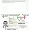 Portugal passport template in PSD format