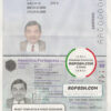 Portugal passport template in PSD format, (2017- present)