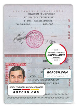 Russia Standard passport template in PSD format, with all fonts