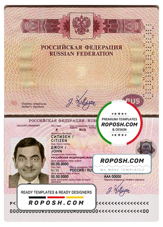 Russia Travel passport template in PSD format, fully editable, with all fonts