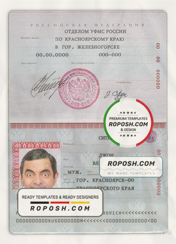 Russia Standard passport template in PSD format, with all fonts scan effect