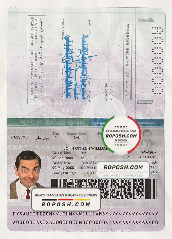 Saudi Arabia passport template in PSD format scan effect