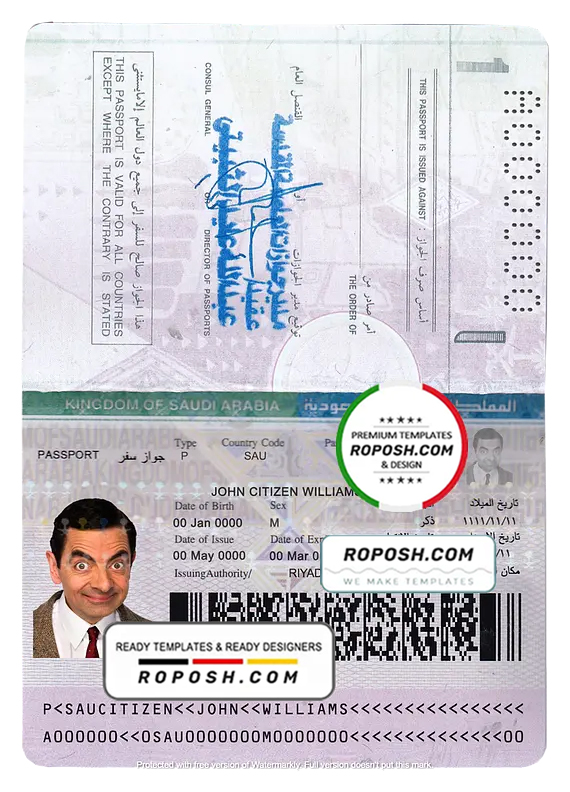 Saudi Arabia passport template in PSD format