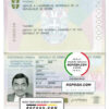 Serbia Democratic passport template in PSD format