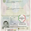 Serbia Democratic passport template in PSD format