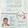 South Korea passport template in PSD format, fully editable