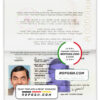 Sri Lanka passport template in PSD format