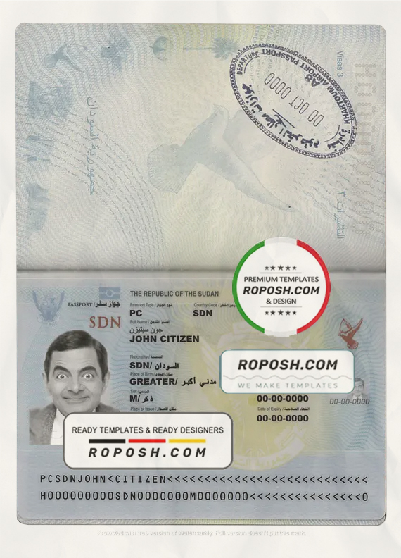 Sudan passport template in PSD format, fully editable scan effect