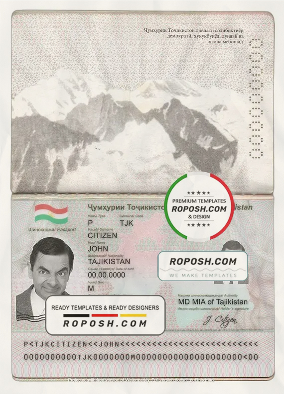 Tajikistan passport template in PSD format scan effect