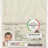 Tunisia passport template in PSD format, fully editable scan effect