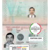 Turkey passport template in PSD format, fully editable, + editable PSD photo look (2018 – present)