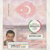 Turkey passport template in PSD format, fully editable (2010-2018) scan effect