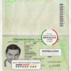 Turkmenistan passport template in PSD format, fully editable scan effect