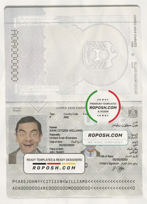 UAE (United Arab Emirates) passport template in PSD format scan effect