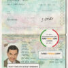 Afghanistan passport template in PSD format, fully editable scan effect
