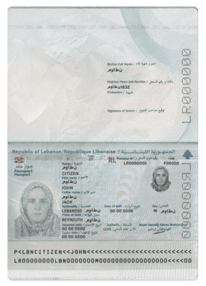 High-Quality Lebanon Passport PSD File – Fully Customizable & Print-Ready