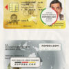 Australia Queensland state driving license template in PSD format, fully editable, with all fonts