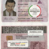 Bangladesh driving license template in PSD format, completely editable, version 3