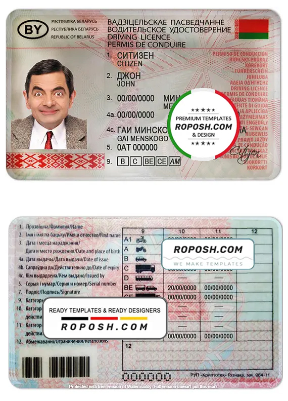 Belarus driving license template in PSD format, with all fonts