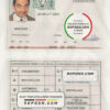 Cuba driving license template in PSD format scan effect