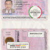 France driving license template in PSD format