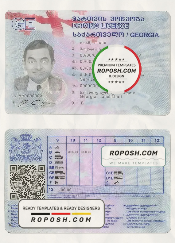 Georgia driving license template in PSD format, fully editable scan effect
