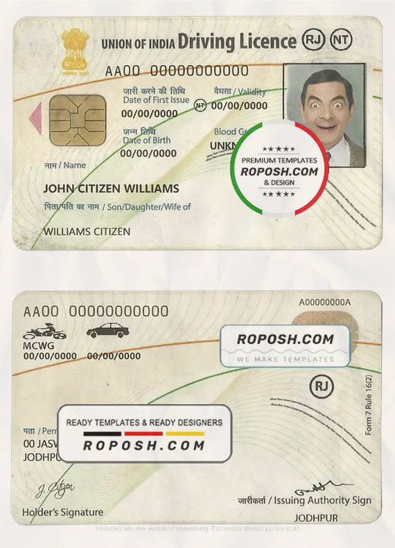 India driving license template in PSD format, fully editable, with all fonts scan effect