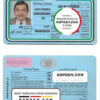 Jordan driving license template in PSD format, fully editable