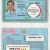 Jordan driving license template in PSD format, fully editable