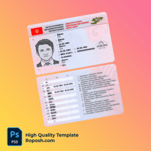 Buy Kyrgyzstan Driving License PSD Template – Fully Editable & High-Quality Design