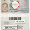 Liberia driving license, fully editable template in PSD format