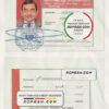 Libya driving license template in PSD format, fully editable