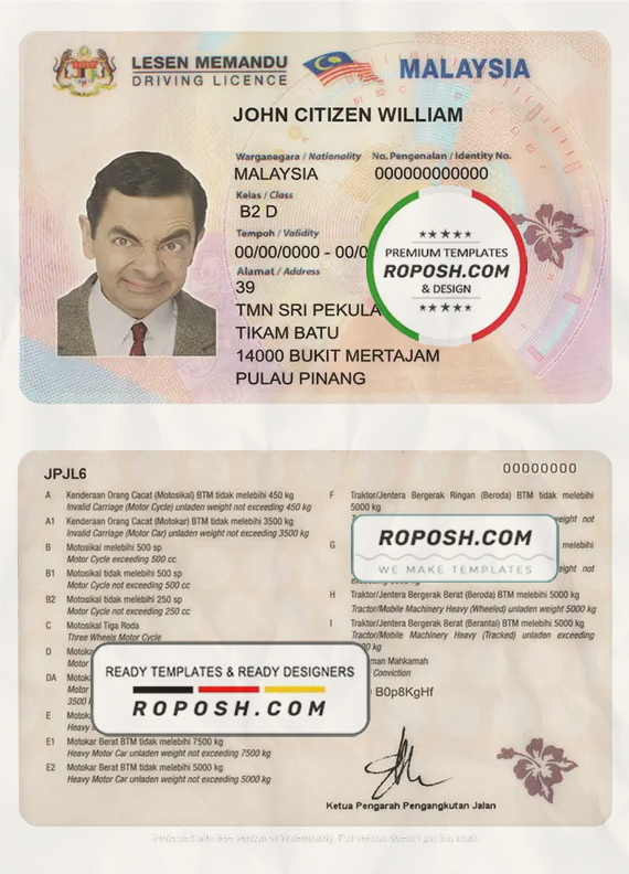 Malaysia driving license template in PSD format scan effect