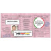 Mali driving license template in PSD format, fully editable