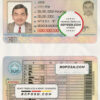 Moldova driving license template in PSD format scan effect