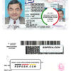 USA Connecticut driving license template in PSD format