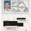 USA Indiana driving (operator) license template in PSD format scan effect