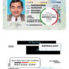 USA Montana driving license template in PSD format