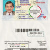 USA Texas driving license template in PSD format scan effect