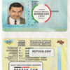 Ukraine driving license template in PSD format, fully editable, (2021-present)