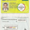 Vanuatu driving license template in PSD format, fully editable, with all fonts scan effect