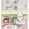 Zambia passport template in PSD format, fully editable
