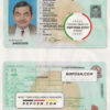 Zambia driving license template in PSD format, fully editable scan effect