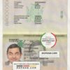 Zambia passport template in PSD format, fully editable scan effect