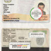 Angola ID card template in PSD format, with fonts
