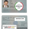 Azerbaijan national ID template in PSD format, fully editable, with all fonts