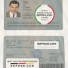 Azerbaijan national ID template in PSD format, fully editable, with all fonts