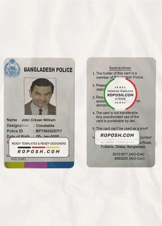 Bangladesh police ID template in PSD format, completely editable scan effect
